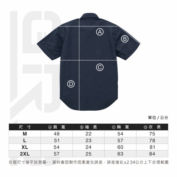 2022 GEARS RACING DESIGN GRD WORK SHIRTS GRD-2205-WS on Sale