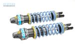 YAMAHA CYGNUS GRYPHUS MK6 EV Rear Suspension For Cheap