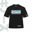 2024 Gears Racing Design Gears Katakana T Shirt GRD-2403-TS Online now