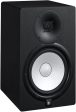 YAMAHA HS8 Studio Monitor, Black, 8 Inch For Discount