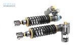 YAMAHA XMAX 300 (17~) H2P Rear Suspension Discount