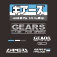 2024 Gears Racing Design Gears Katakana T Shirt GRD-2403-TS Online now