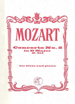 Concerto No. 2 in D Major (Flute and Piano) Online Hot Sale