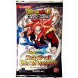 Dragon Ball Super: Rise of the Unison Warrior - Booster Pack (2nd Edition) Sale