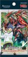 Cardfight!! Vanguard: overDress Advance of Intertwined Stars - Booster Pack Online